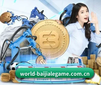 百家乐 APP 界面